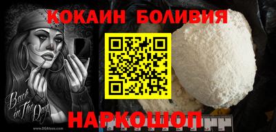 MDMA Кулебаки