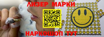 бутират Кунгур