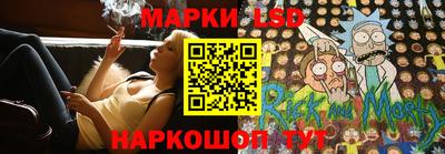 MDMA Кулебаки