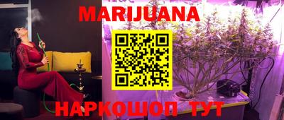 MDMA Кулебаки