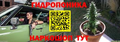 MDMA Кулебаки