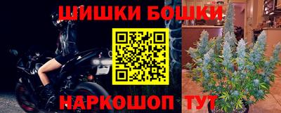 MDMA Кулебаки