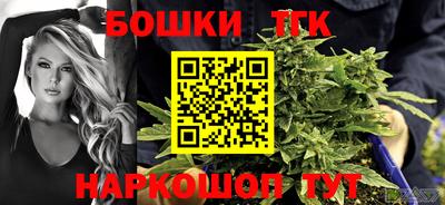MDMA Кулебаки