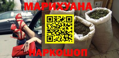 МДМА Кумертау