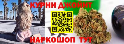 MDMA Кулебаки