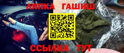 МДМА Кумертау